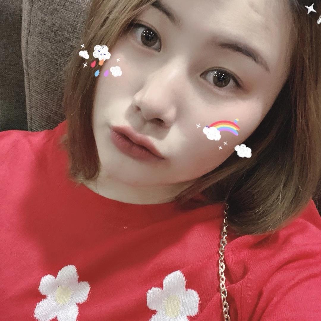 戴