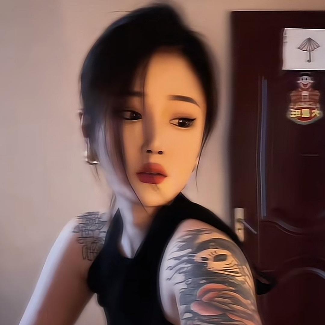 张能能🖤连赞拉黑
