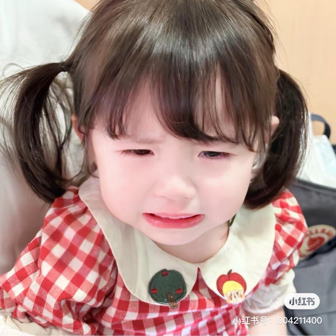 是诺诺