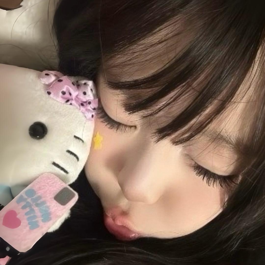 uu