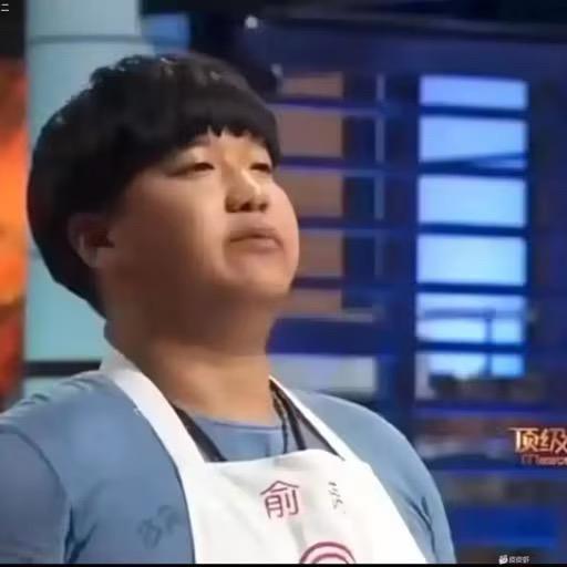 我们最厉害