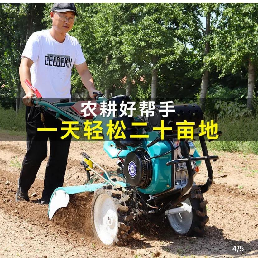 莱州市沙河镇小刘农机销售处