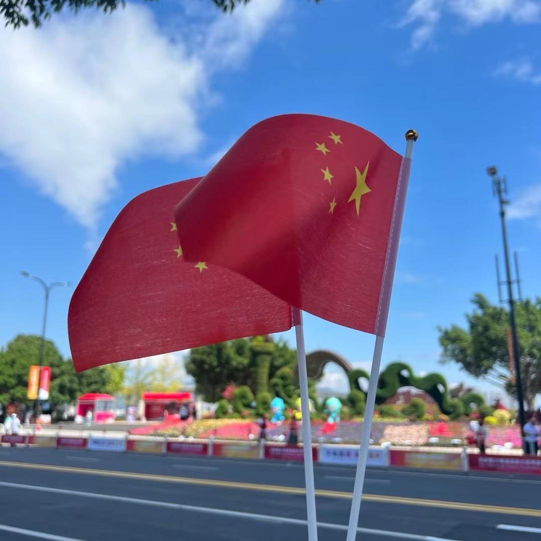 杨贤荣