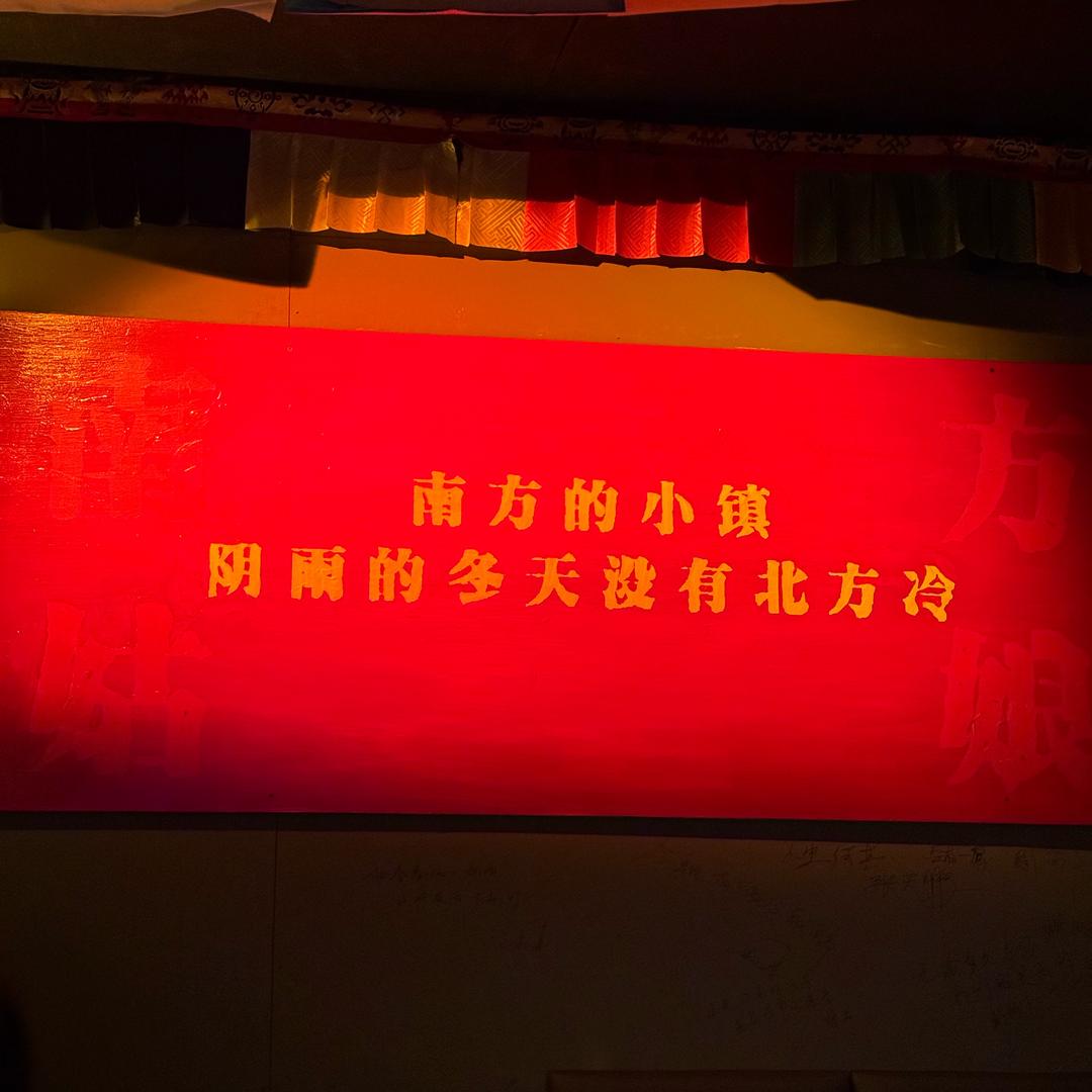 酷酷超人🏝️
