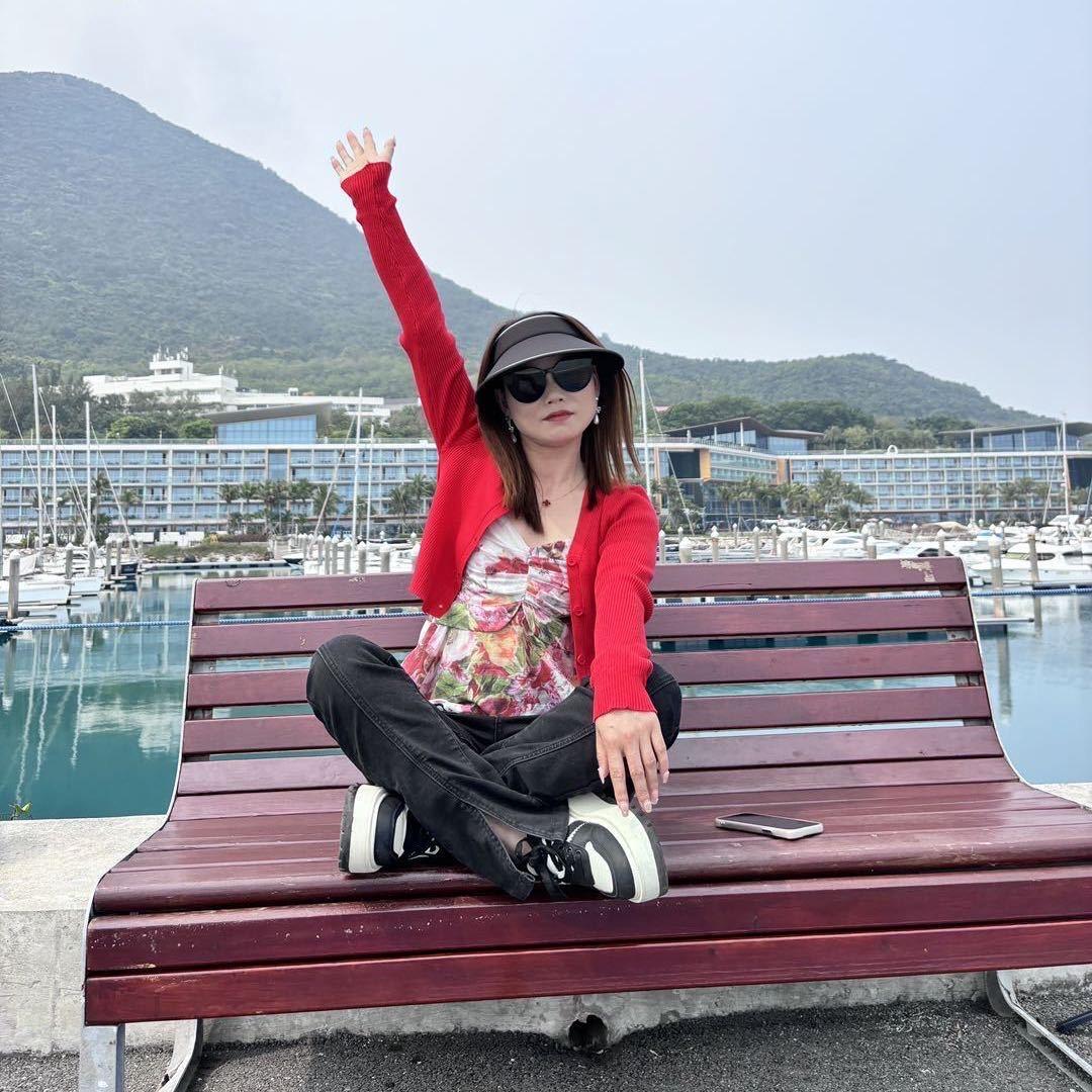 阿玉❤️
