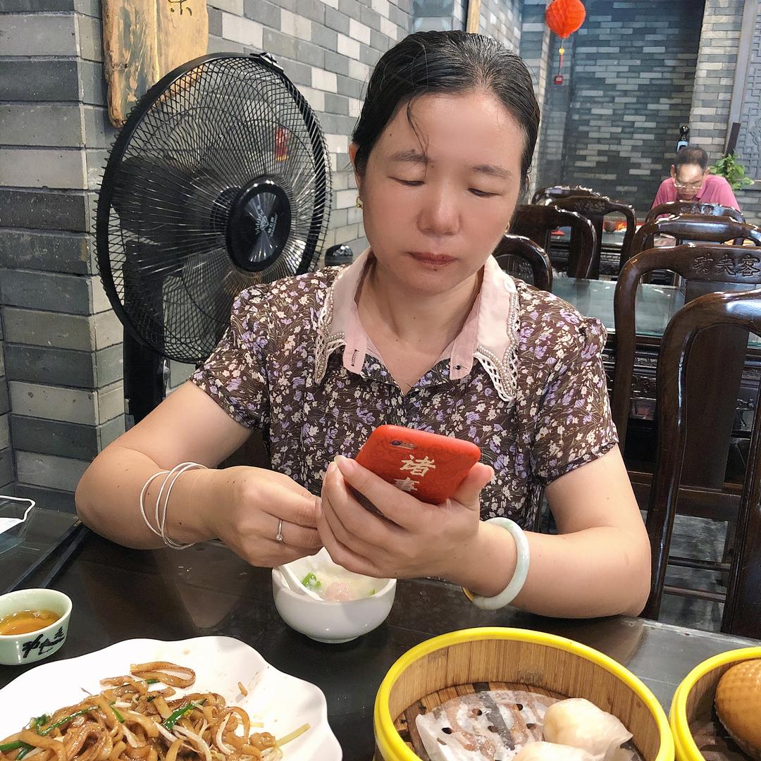 心好命就好a鸿