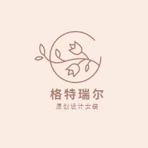 GERT COREL女装旗舰店