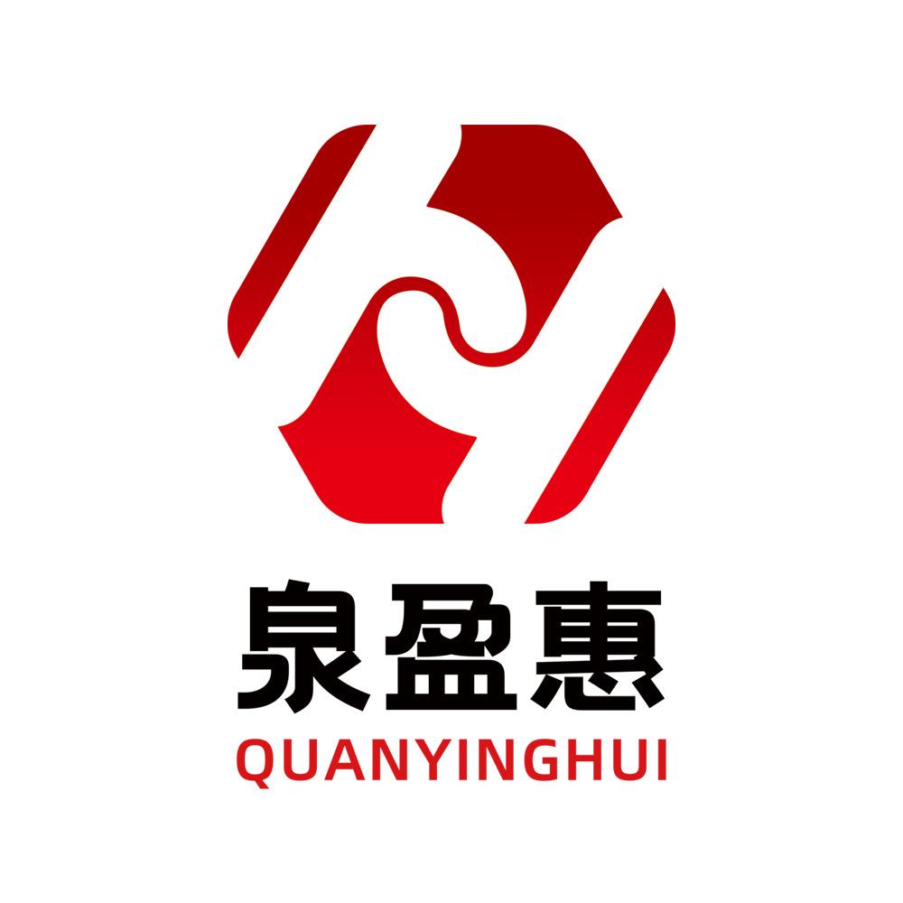 泉盈惠严选
