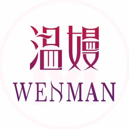 温嫚钰霖女装专卖店
