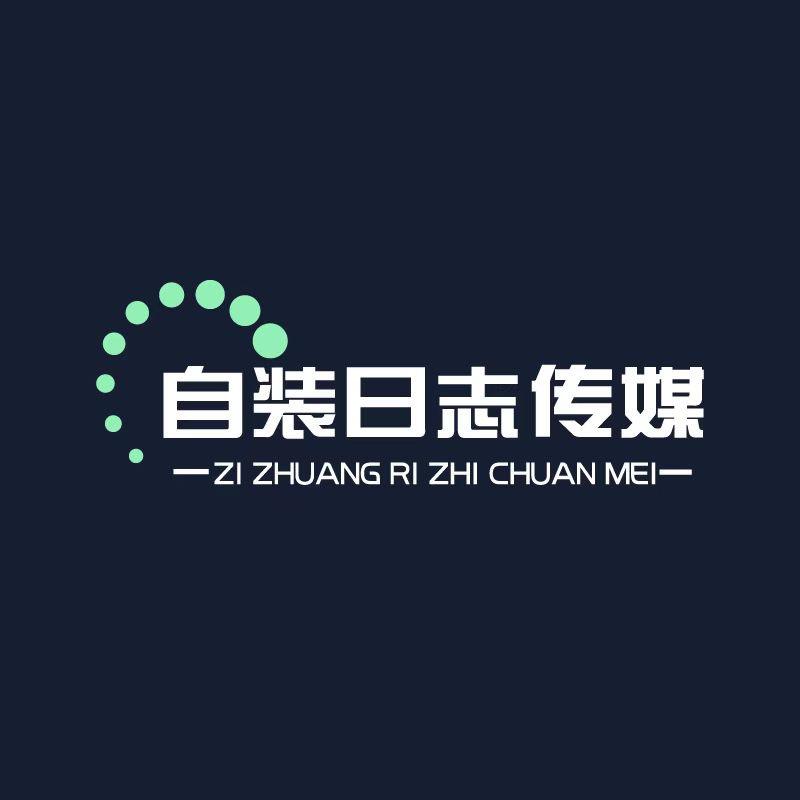 自装日志（只做成本装修）