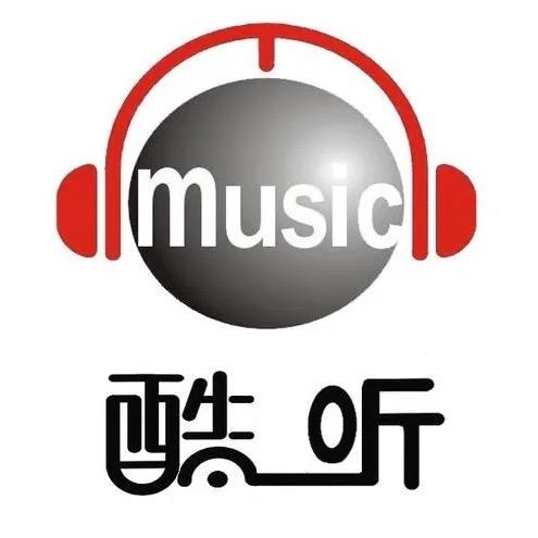 酷听Ai