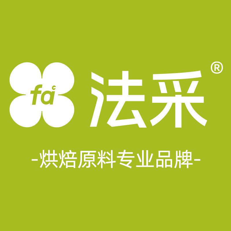 FC法采