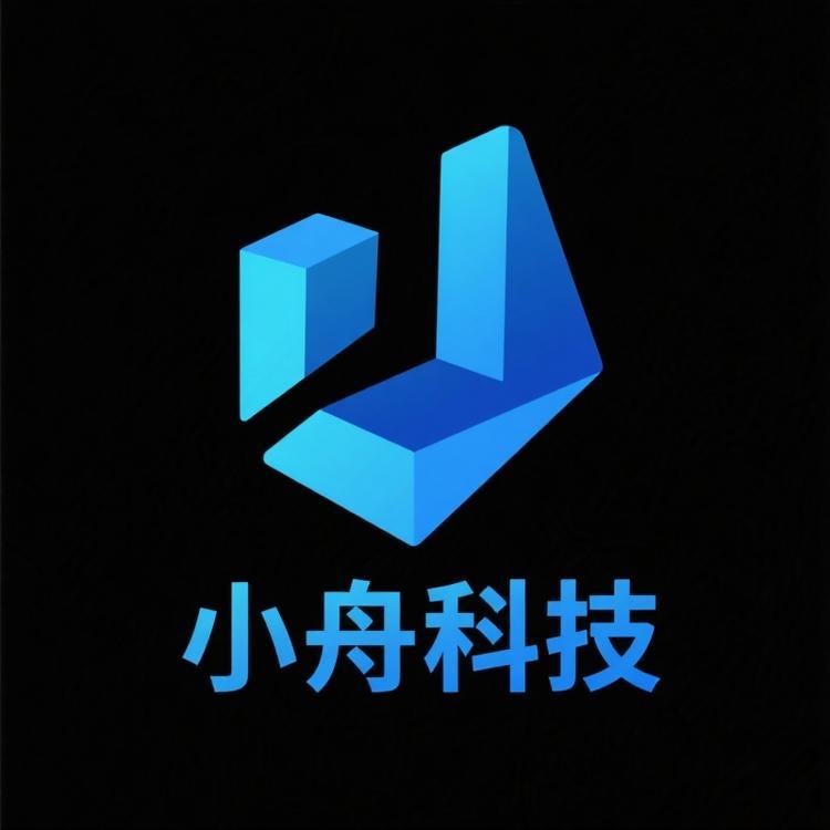 小舟科技工厂店零售店