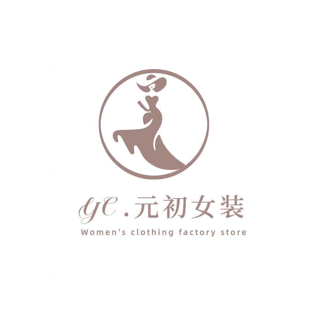 元初女装现货号