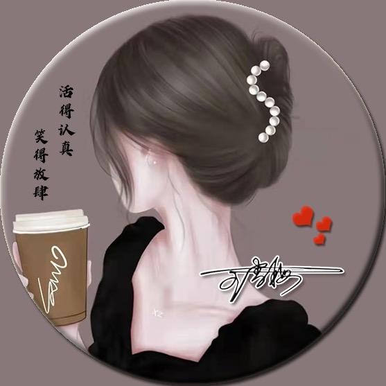 ღ以💫沫᭄ꦿ࿐