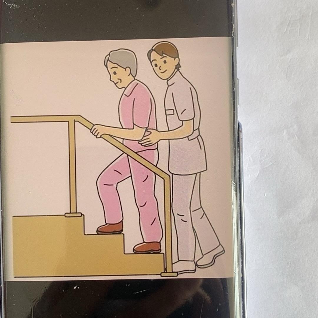 一起来锻炼