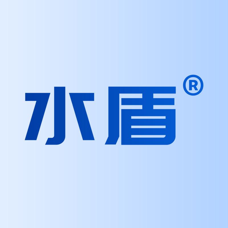 水盾极致专卖店