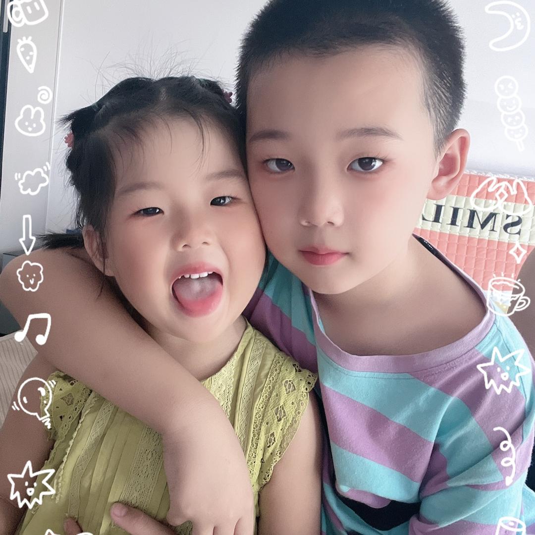 毛毛