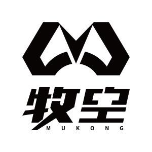 电五爷