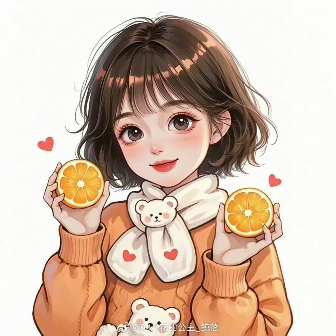 🍊安利宝藏小说