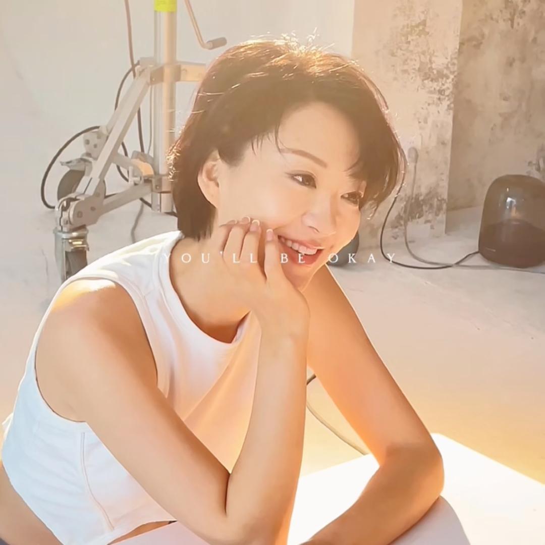 Amber庄迪