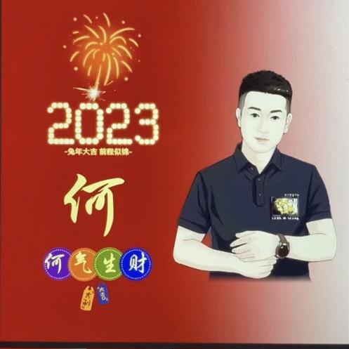 上善若水