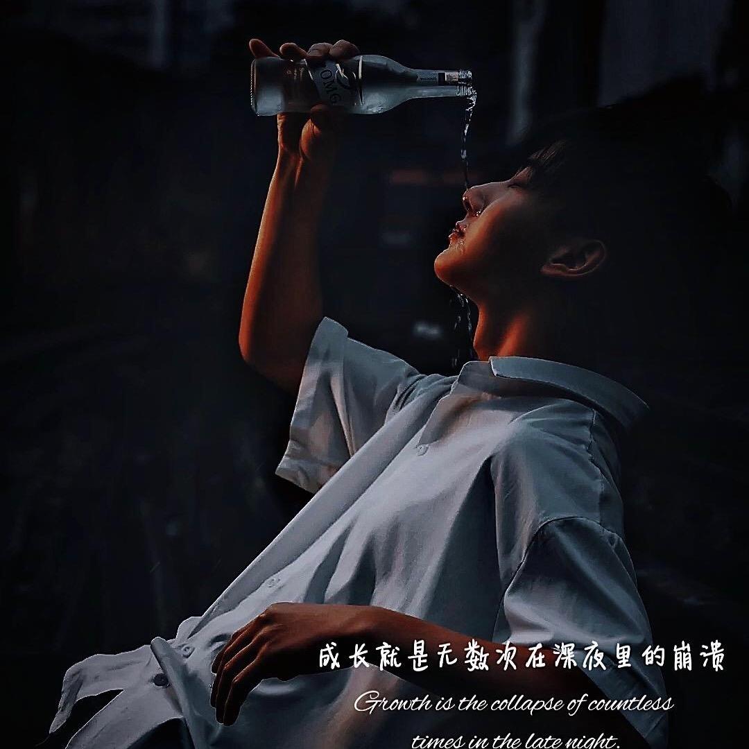 三生_
