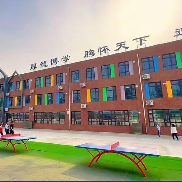 三河市衡臻立仁高级中学