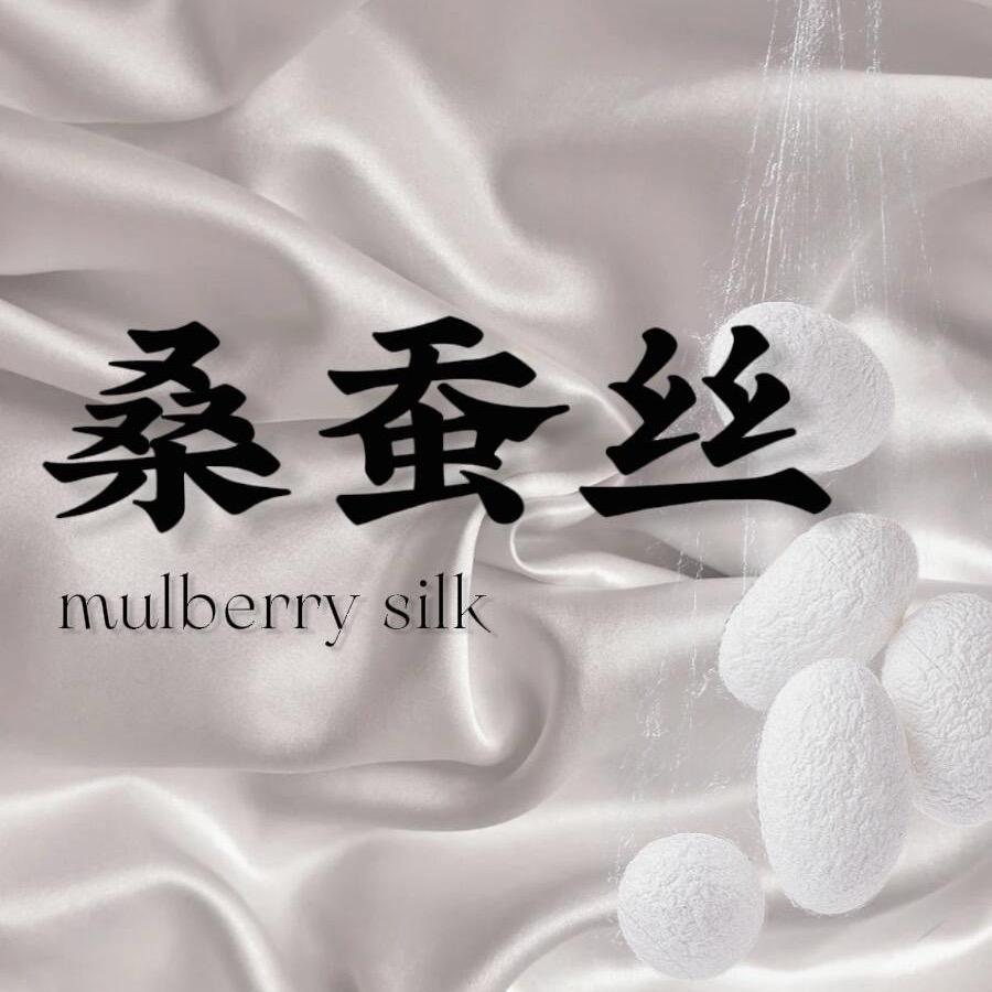 濮院女装工厂9号店