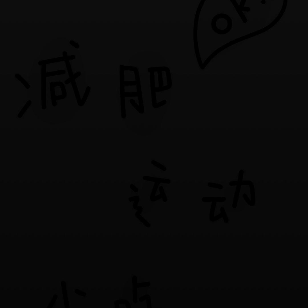 174683694729