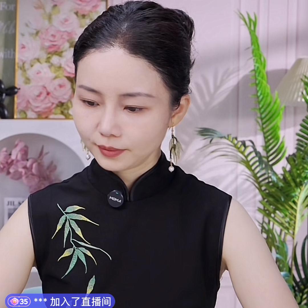 华…..