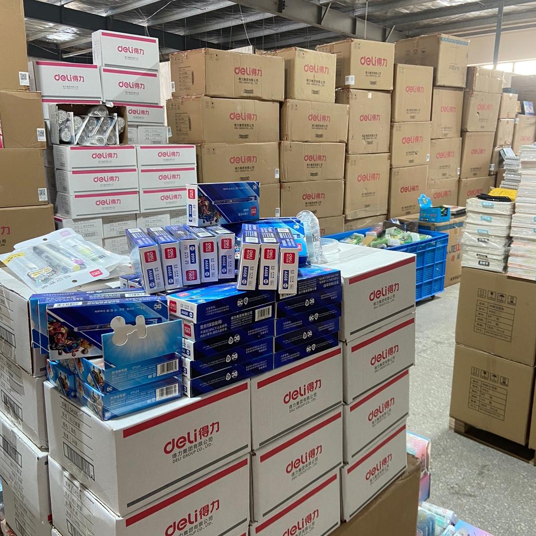 文具总动员（2号店）