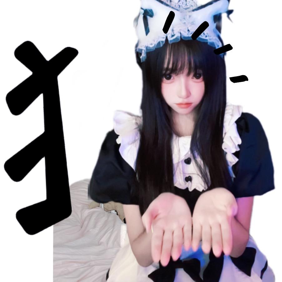 Rain__y