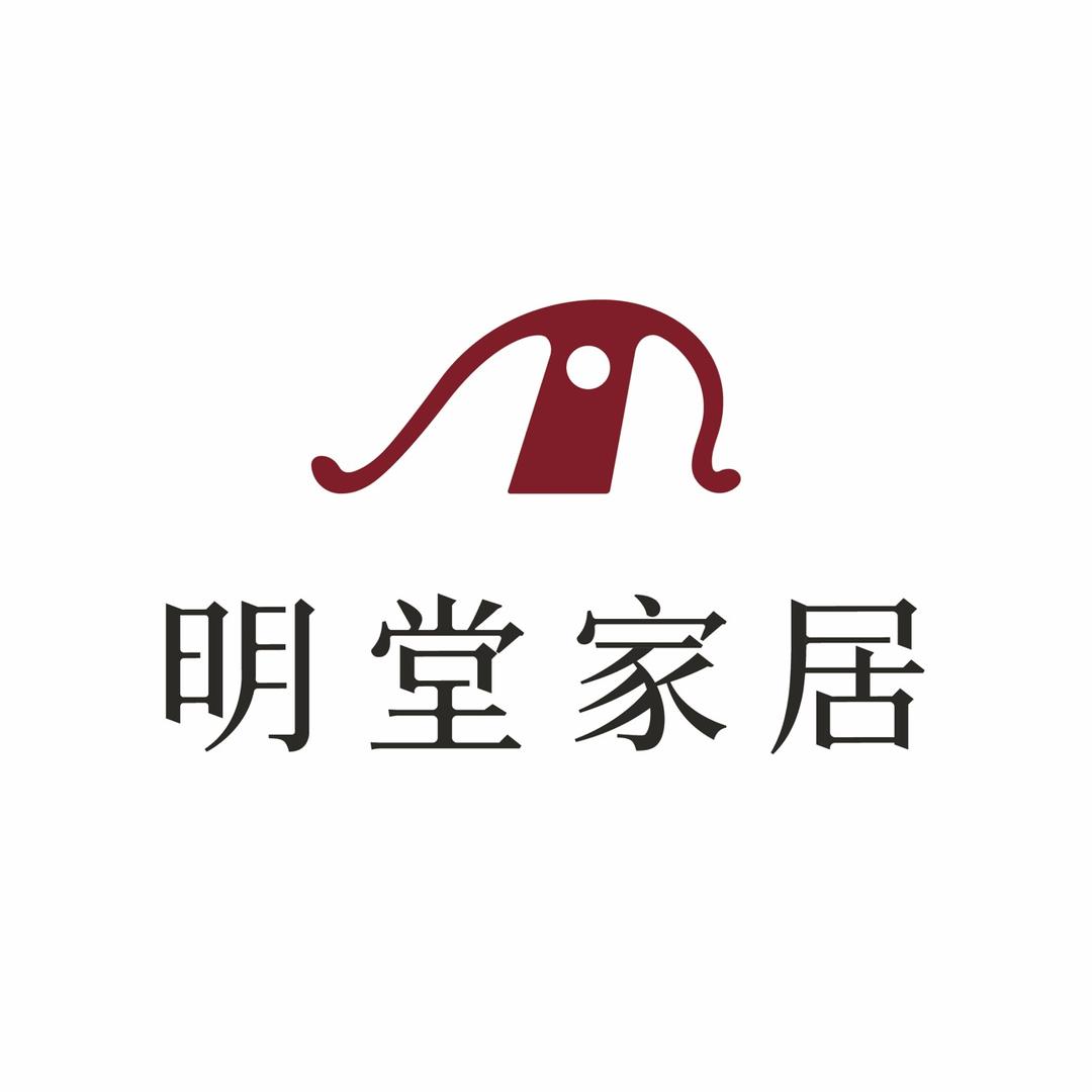 明堂红木MAINTUR