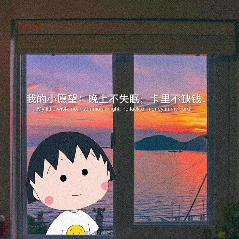 凌凌吖！