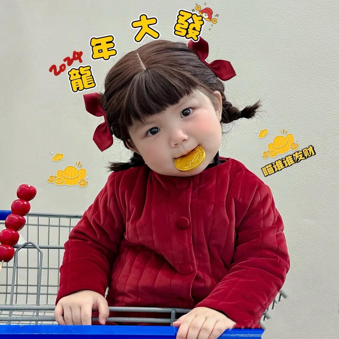柠檬茶呀💫