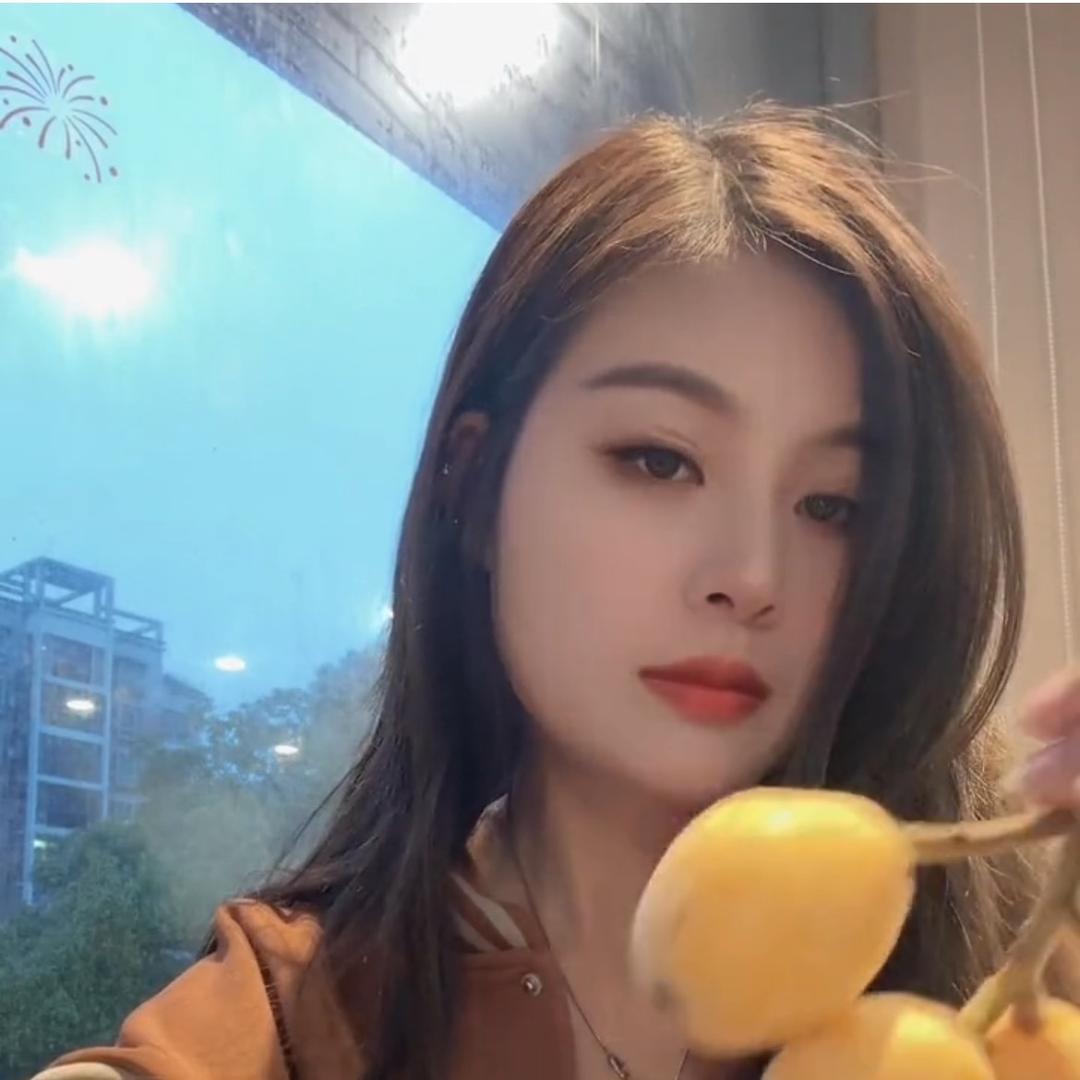 林文婷