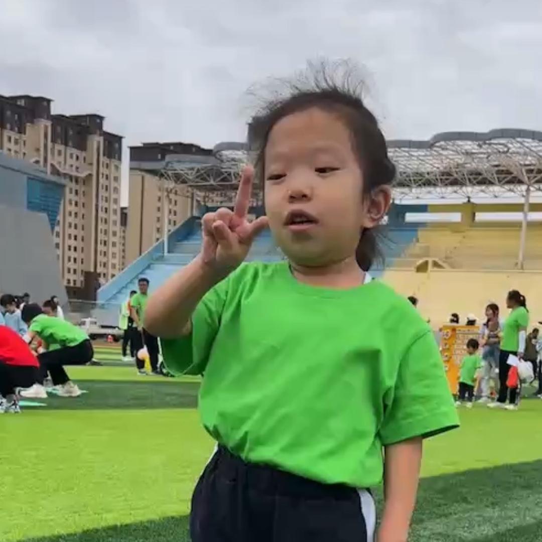 闹汉婷婷
