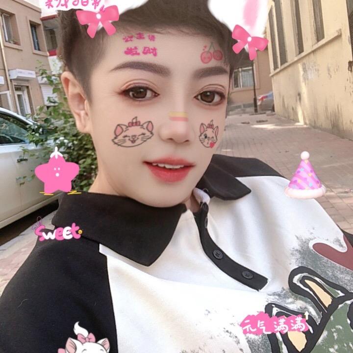 杰子