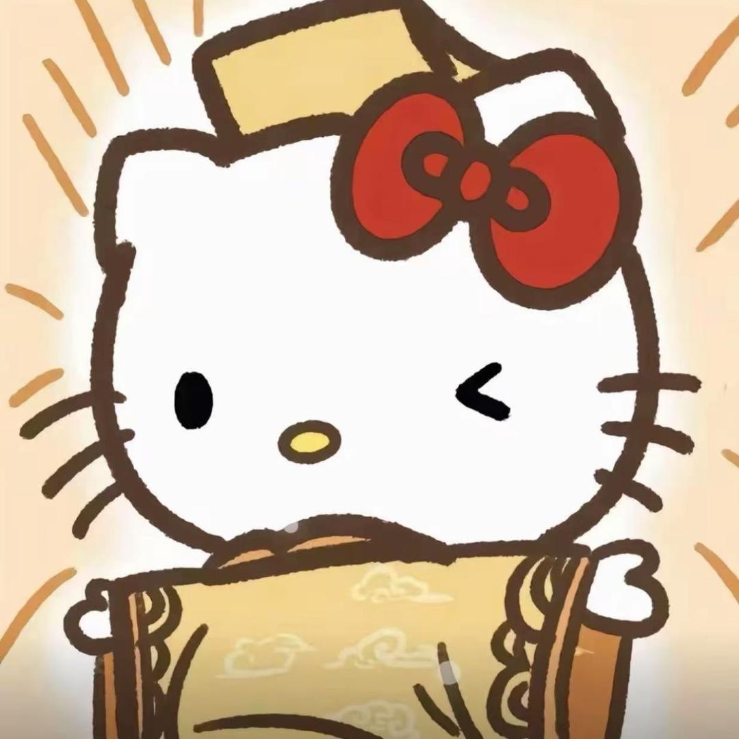 eiuuu