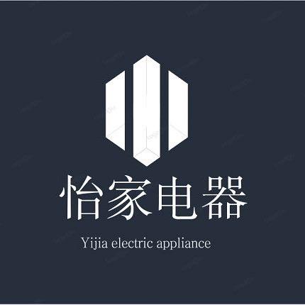 怡家电器企业店
