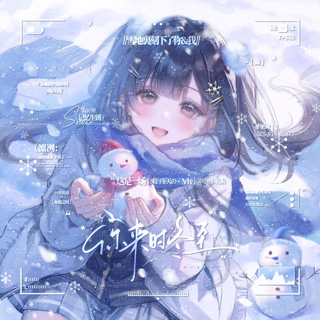 萧浔