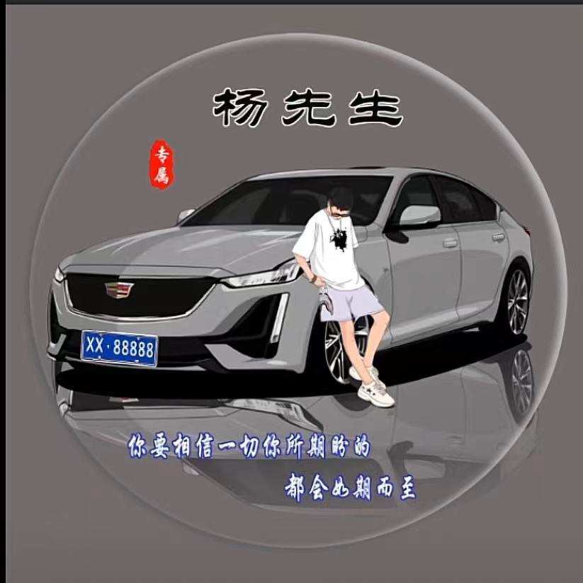 大方奕宸汽车租赁