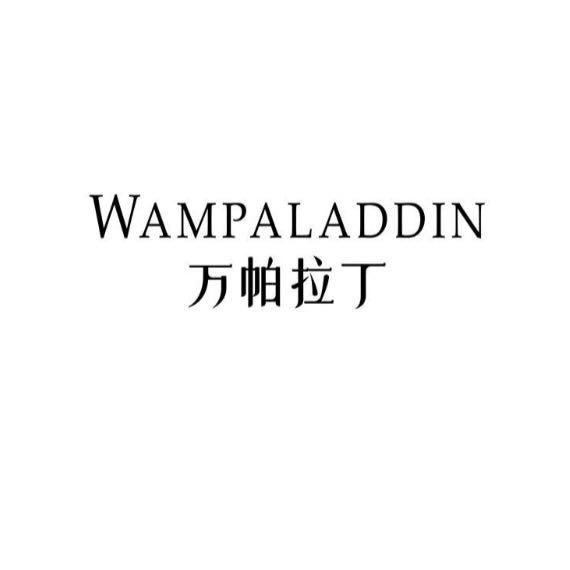 wampaladdin