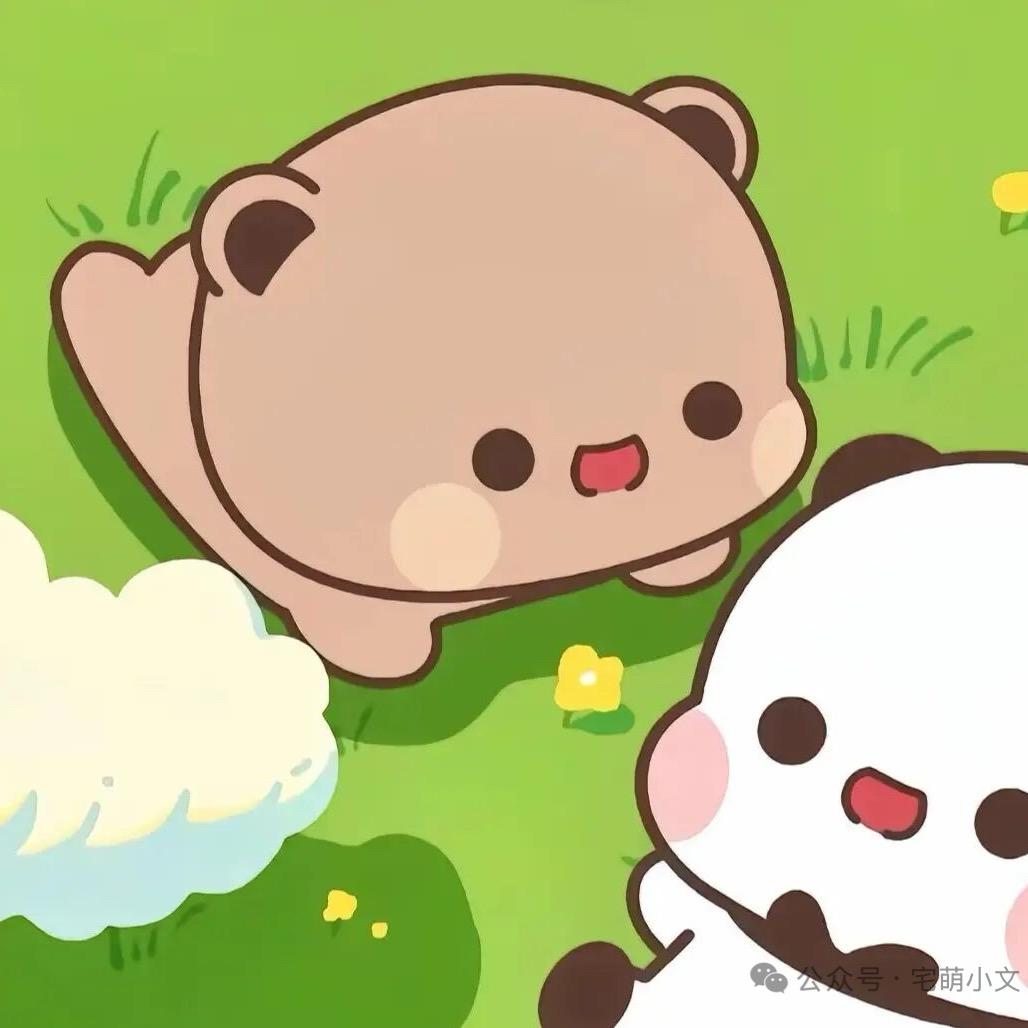 我去买橘子