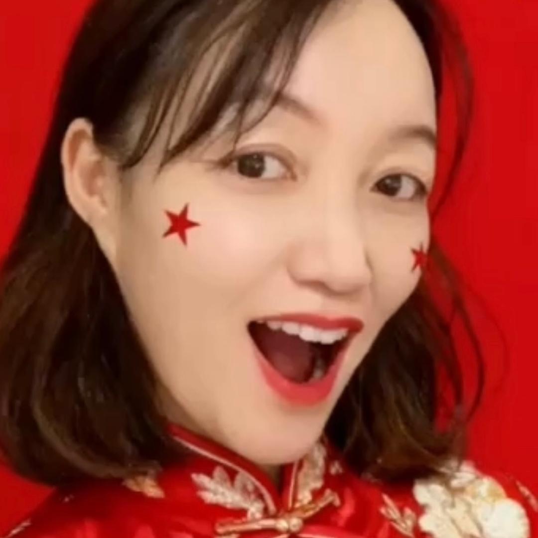 如烟