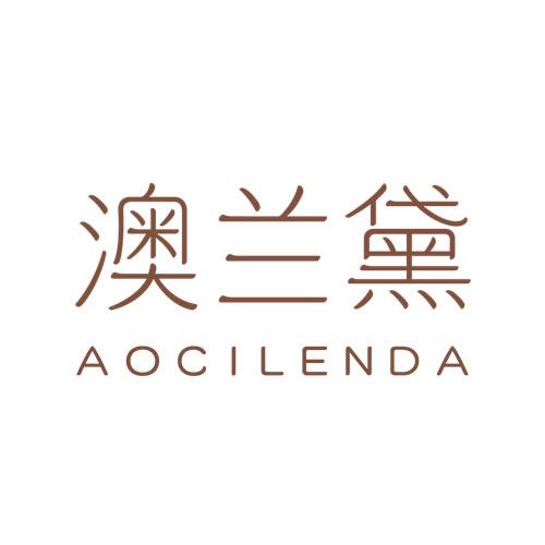 澳兰黛官方旗舰店