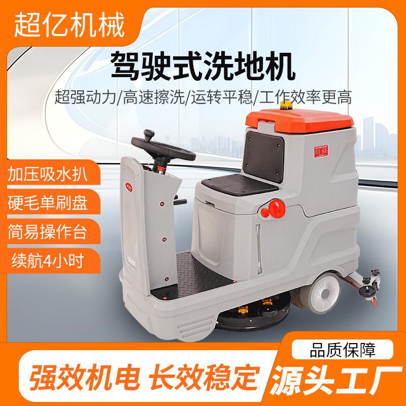 张建之选机械加工精品店