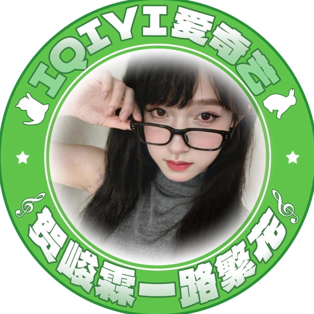 0号兔耳、