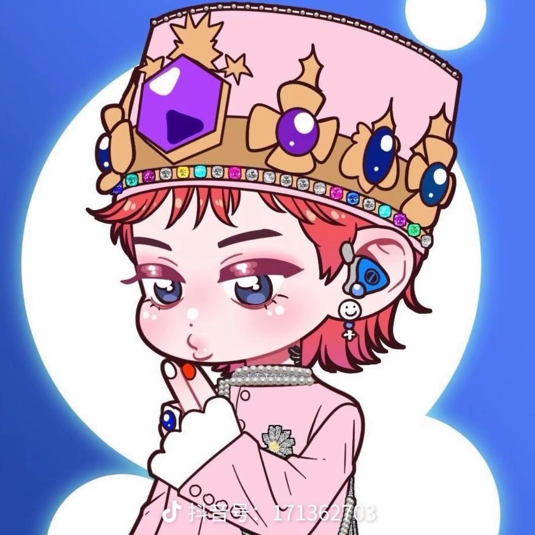 许七安